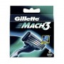 Gillette_5f3a85e936f57